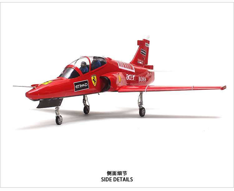 FF-T008 Rer+Famous logo Viper 6kg turbine JET