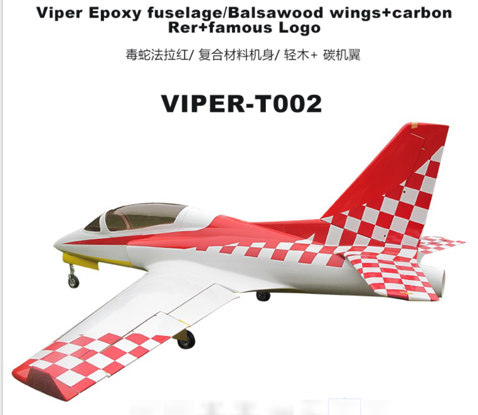 FF-T001 Plais Red Viper 10-12kg turbine JET