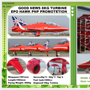 FF-T019 Red Royal T45 8-10kg Turbine