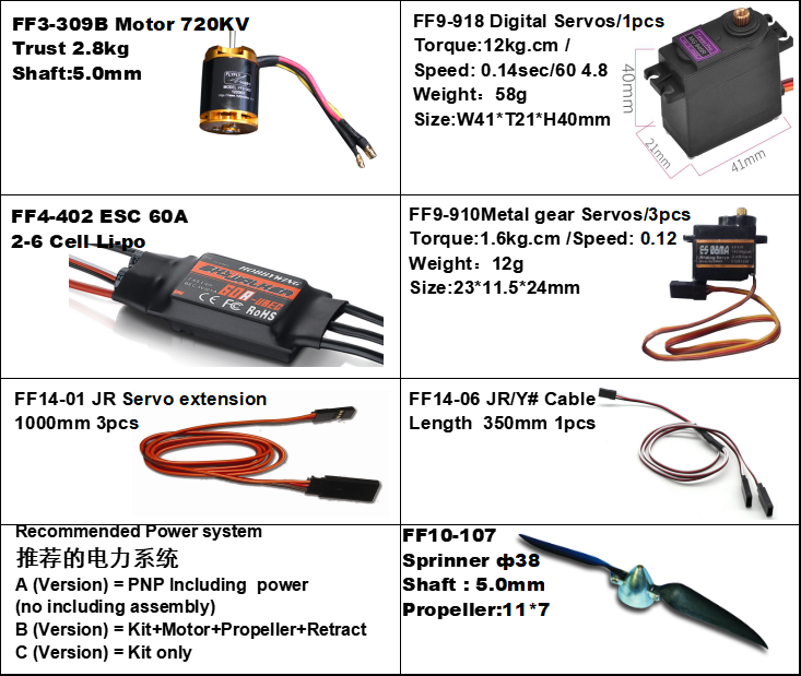 DG1000-ASW28.png